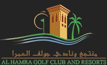 Al Hamra Golf Club & Resorts